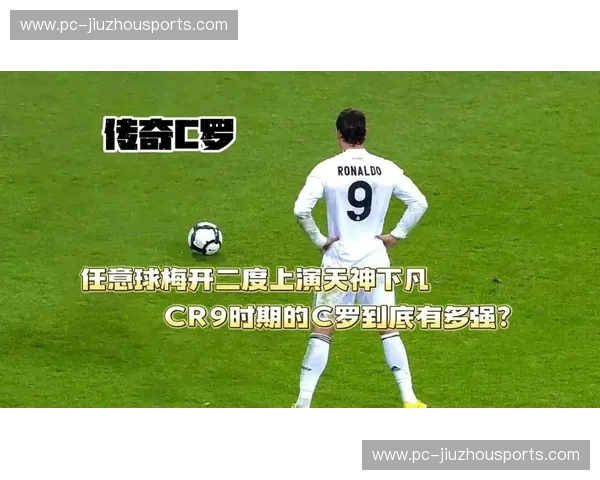 开云体育任意球战术：从数据到场上落地的全方位制胜法