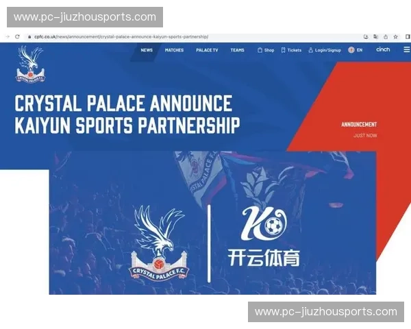 开云体育画中画看球:在小窗中尽享赛事魅力 开云体育画中画看球:在小窗中尽享赛事魅力